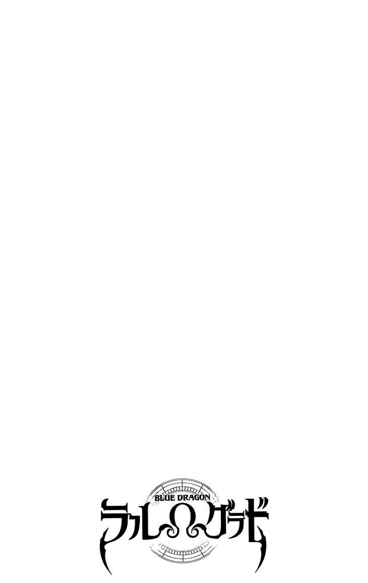 rồng xanh grado chapter 28 20