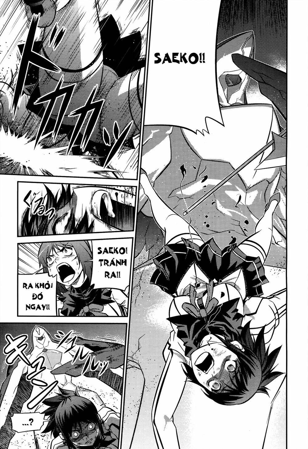 freezing zero chapter 5 18