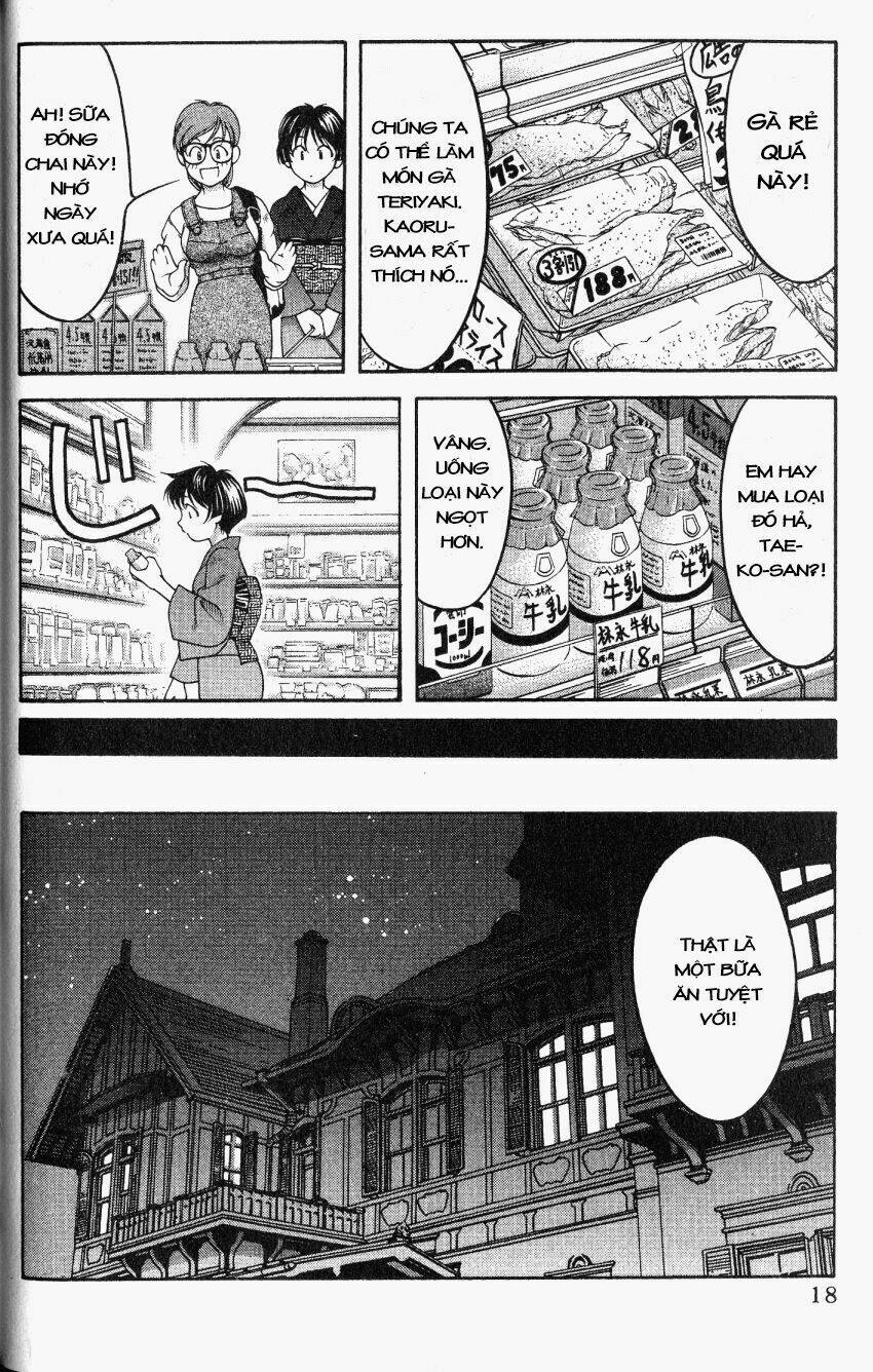 ai yori aoshi chapter 61.3 18