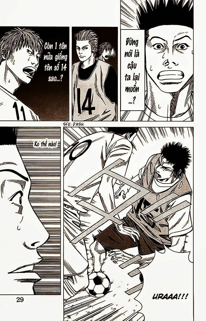 angel voice chapter 26 6