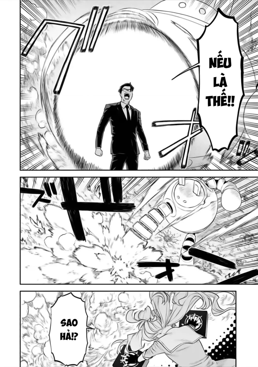 fantasy bishoujo juniku ojisan to [manga] chapter 64 4