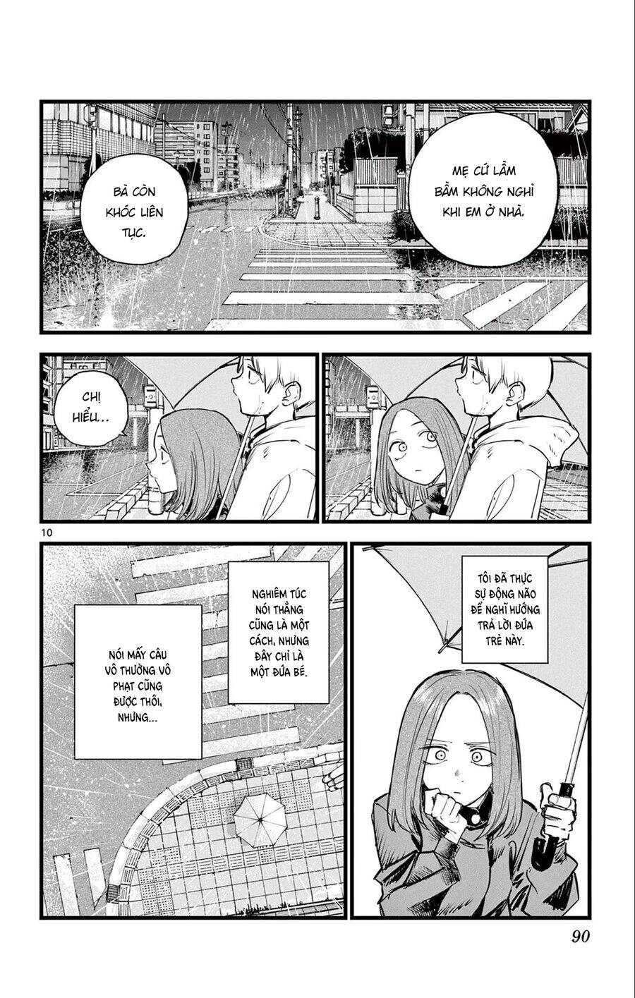 yofukashi no uta chapter 164 11