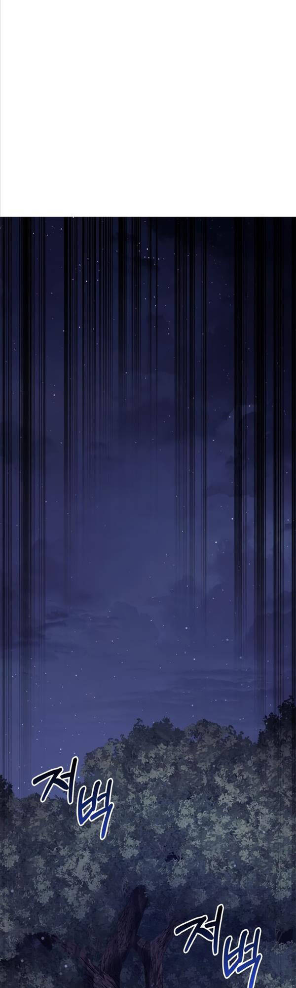 sống sót trong trò chơi với tư cách là một cuồng nhân chapter 10 20