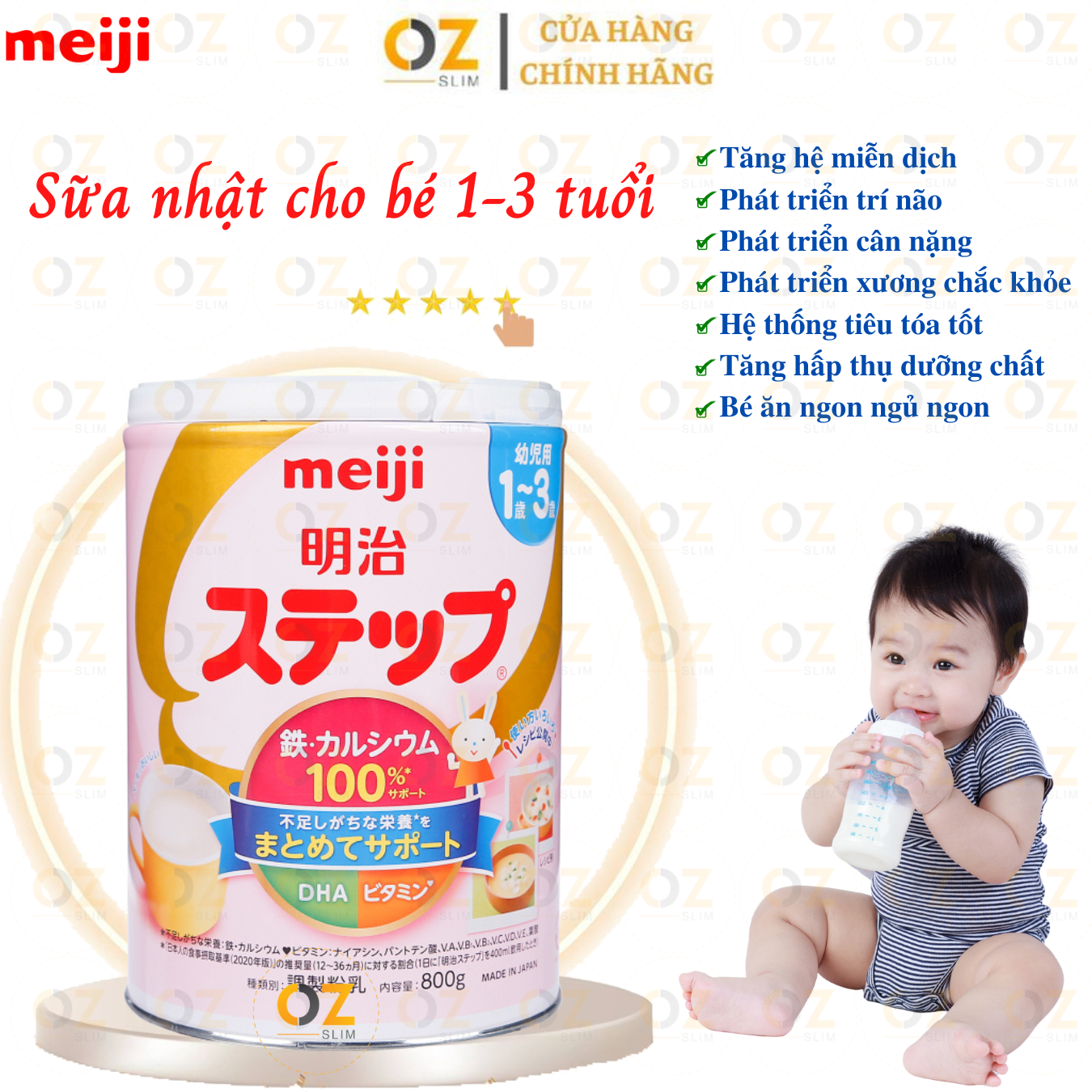 Sữa cho trẻ sơ sinh, trẻ nhỏ 0-36 tháng tuổi Meiji Nhật giàu dưỡng chất kèm DHA giúp phát triển cân đối chiều cao, cân nặng, trí não cho bé - OZ Slim Store