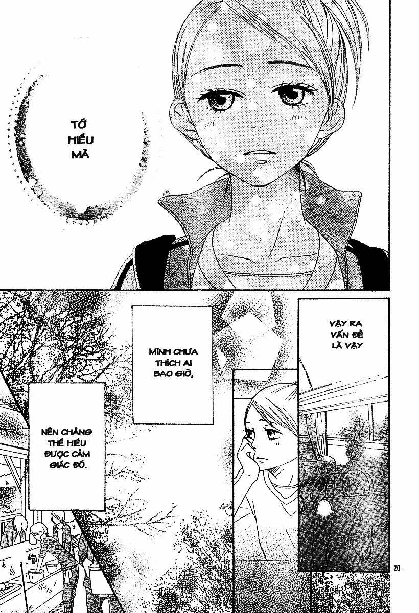 lovely complex plus chapter 2 22