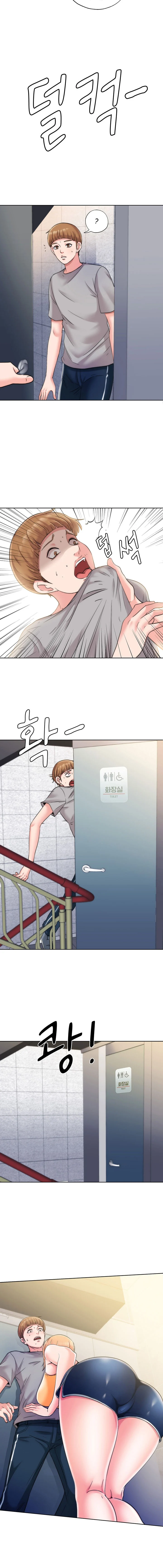 nước tràn hồ bơi chapter 4 12