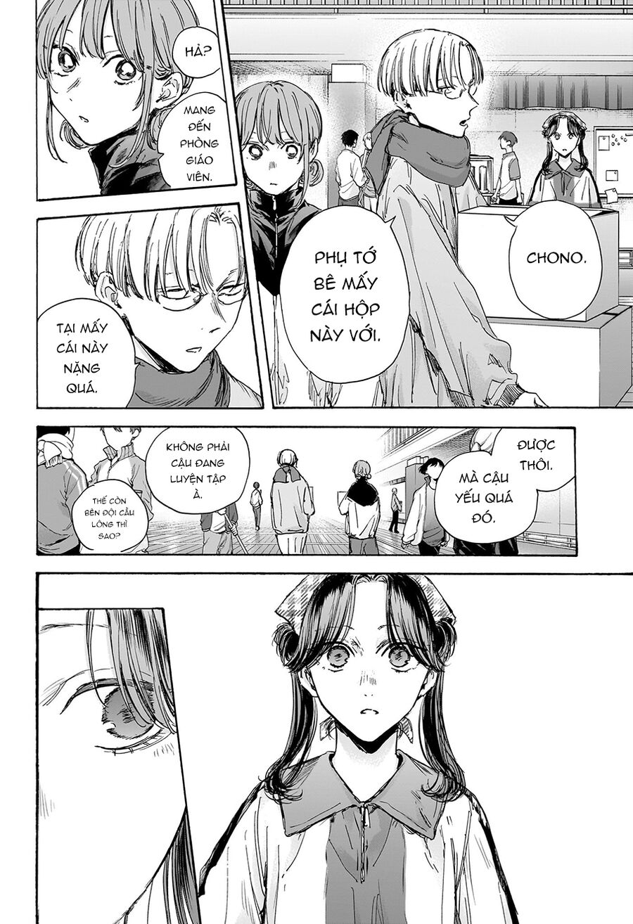 blue box chapter 98 14