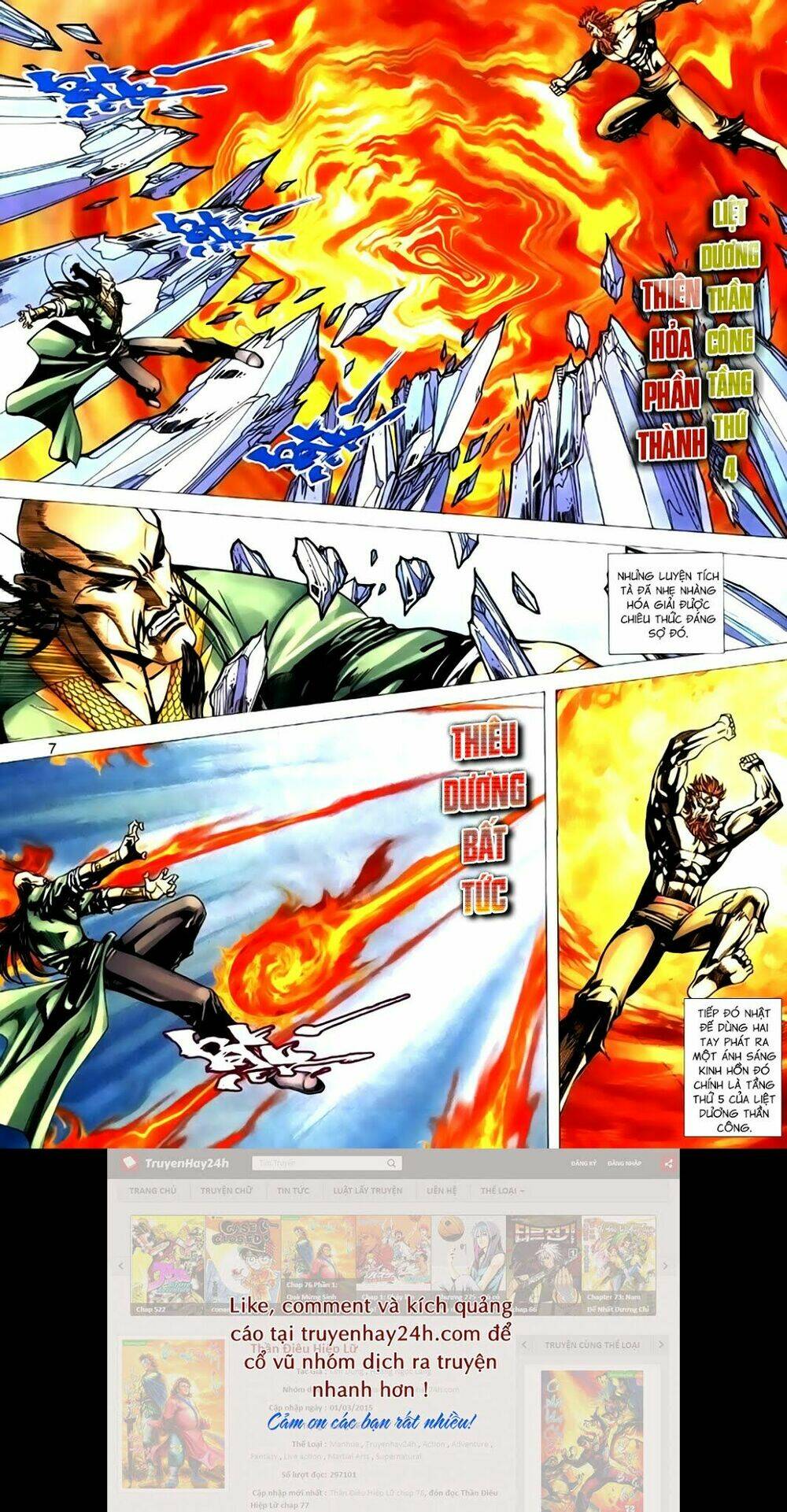 túy quyền tiền truyện chapter 29 7