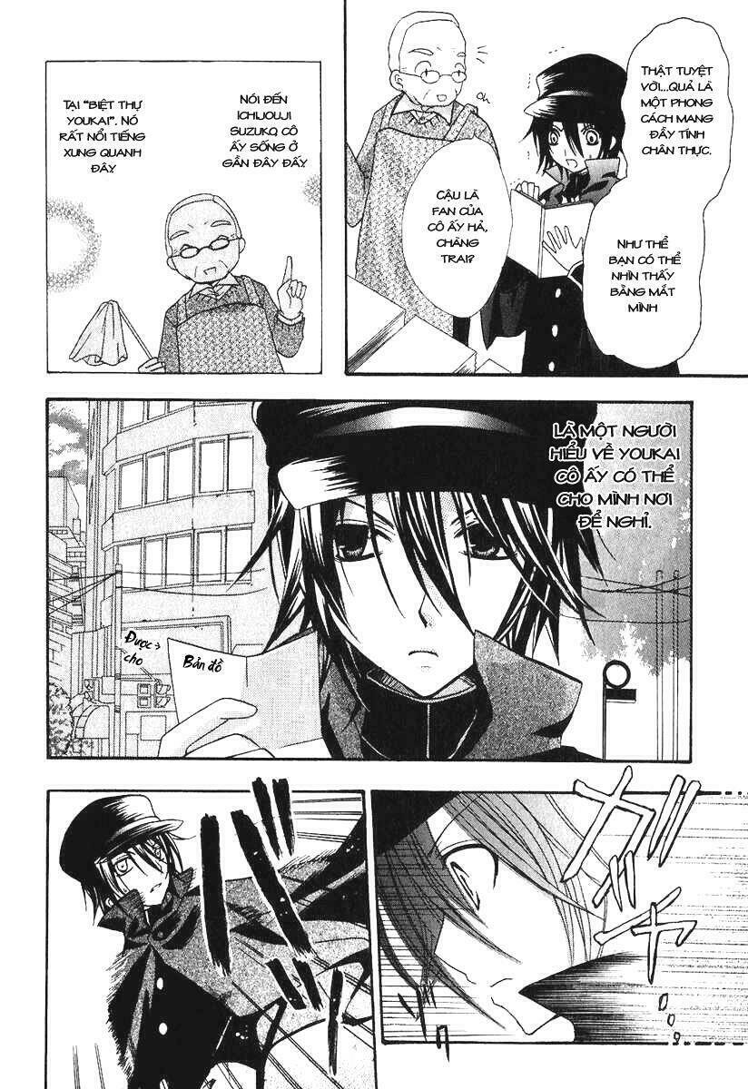 tokyo innocent chapter 1 34