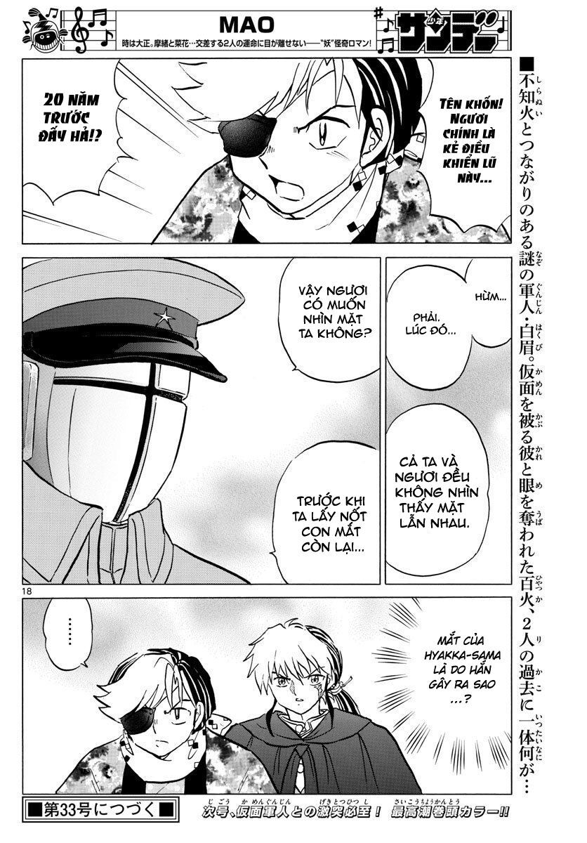 mao (takahashi rumiko) chapter 52 21