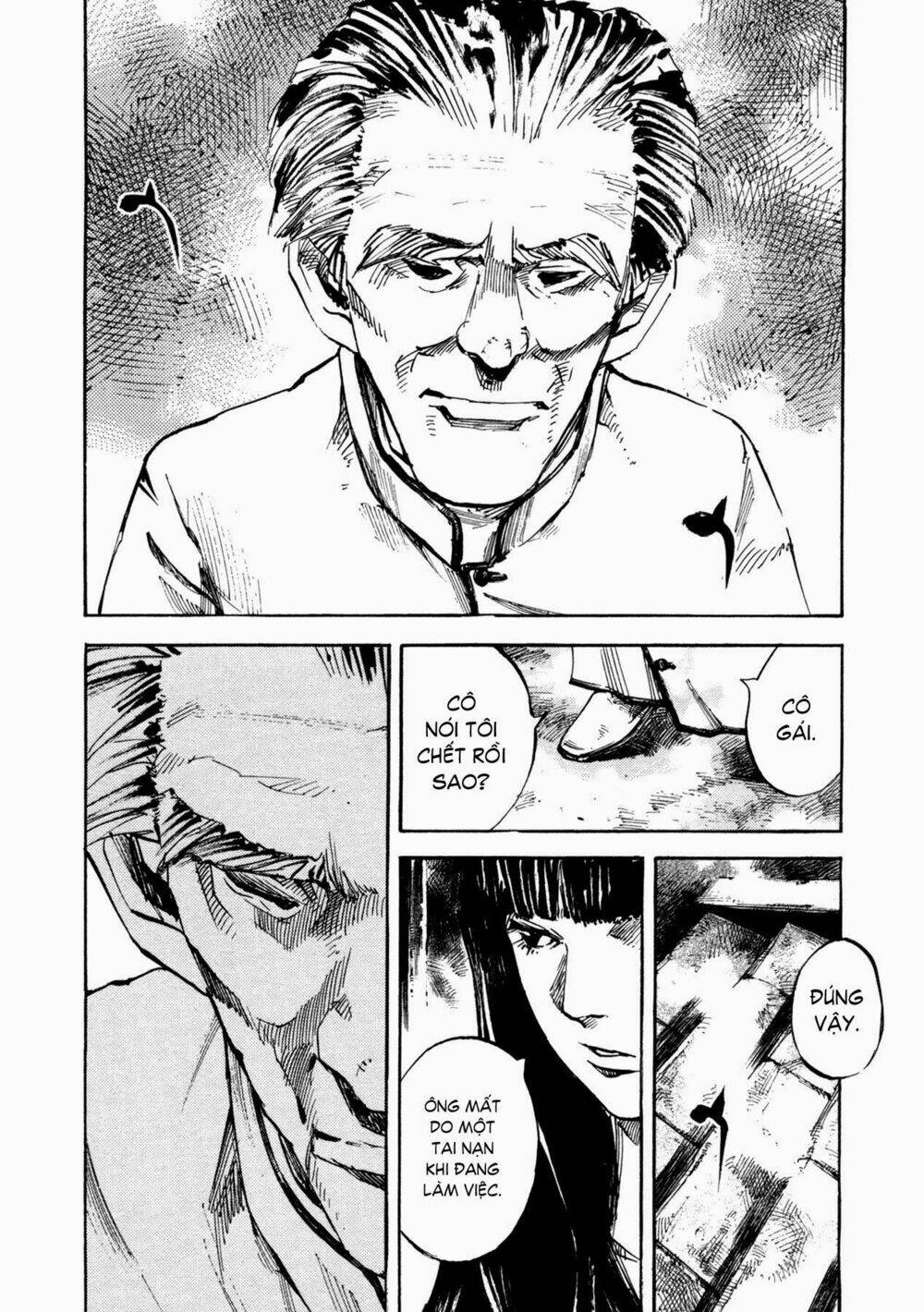 skyhigh 4 chapter 4 4