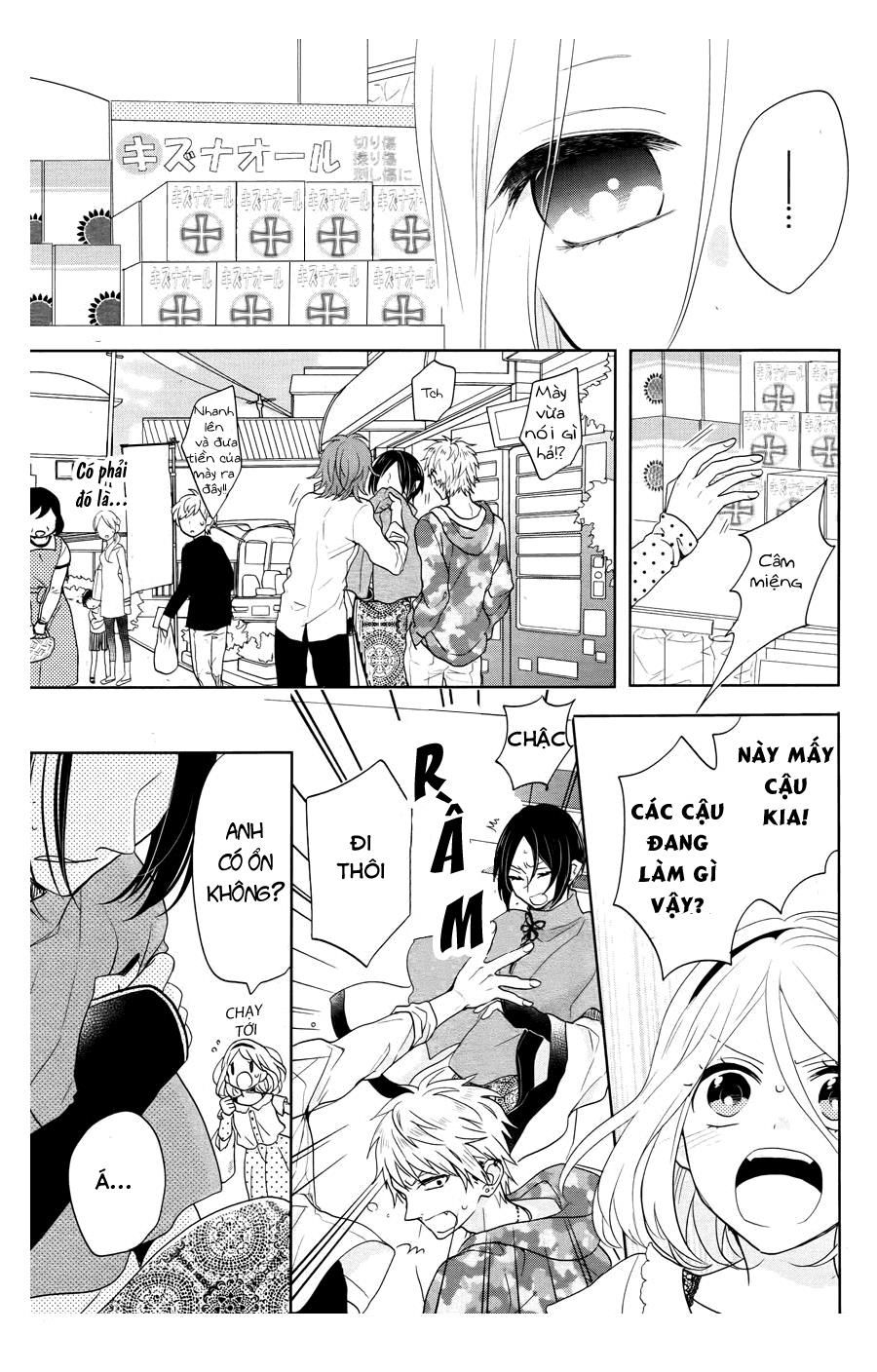 jigoku no enra chapter 4 6