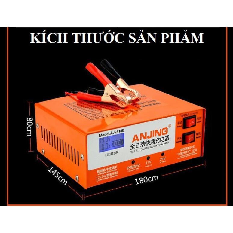 Bộ Sạc Ắc Quy 12v 24V 200AH ANJING Tự Ngắt Khi Sạc Đầy chống ngược cực có quạt tản nhiệt sạc bình ắc quy 12V