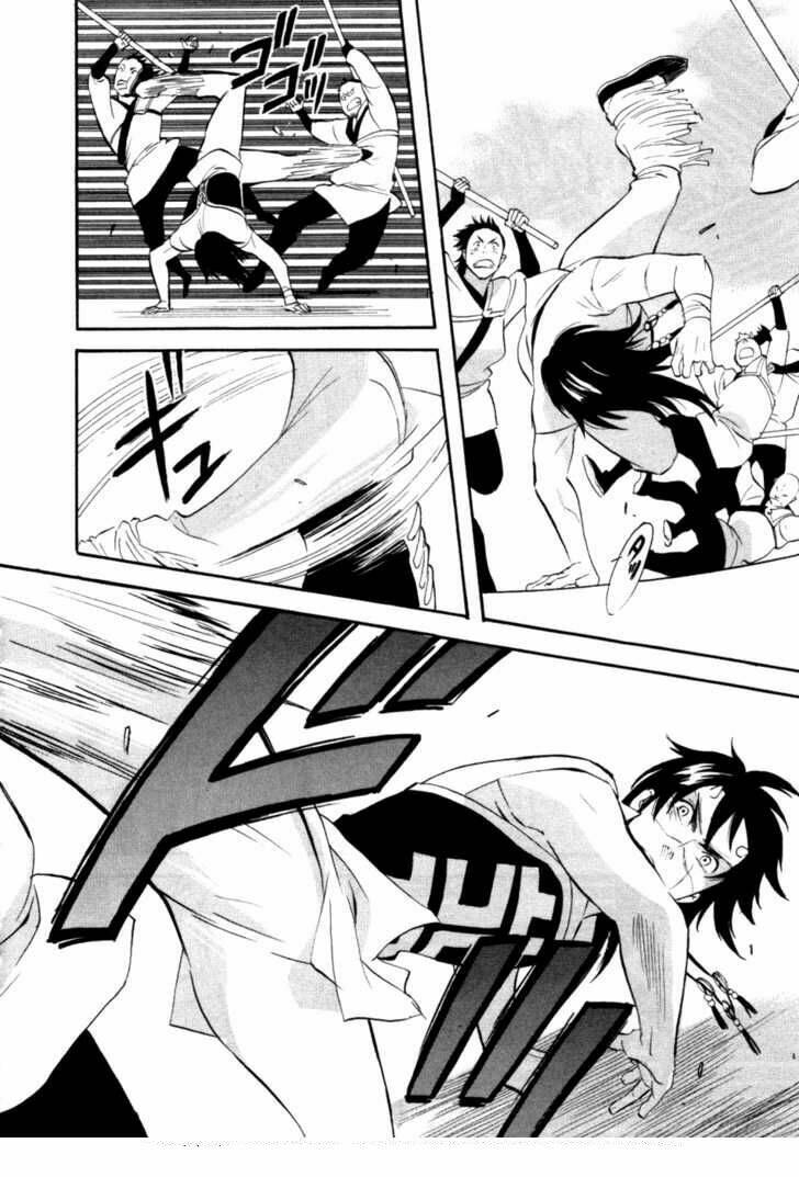 touhou shinigami: meteor methuselah gaiden chapter 7 13