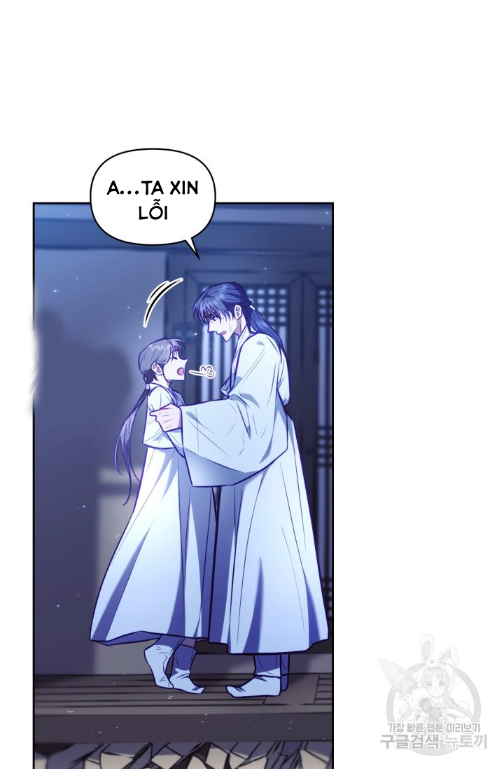 [18+] trăng nơi đỉnh núi chapter 22.2 25