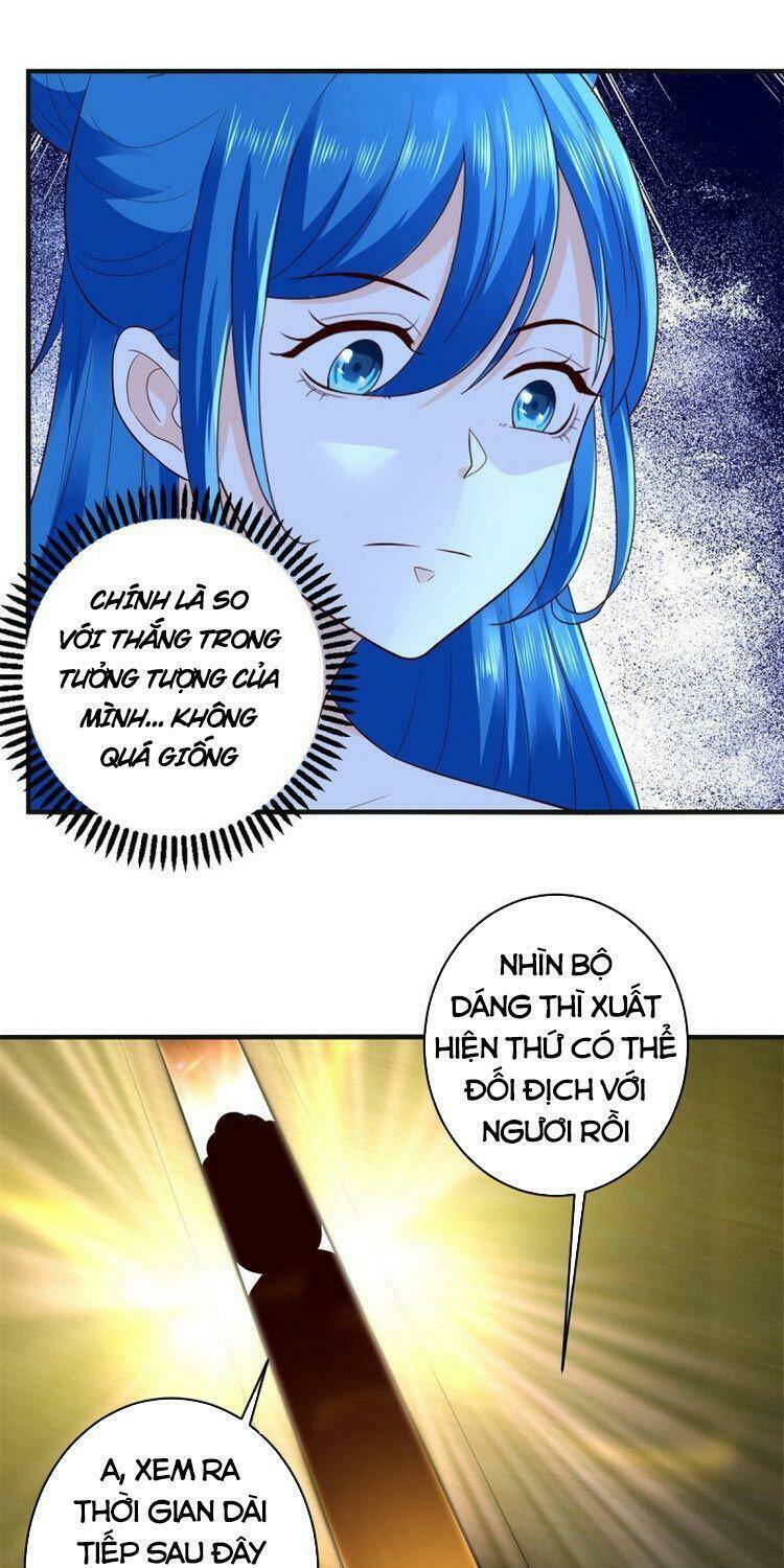 trùng sinh chi thần đế quy lai chapter 62 19
