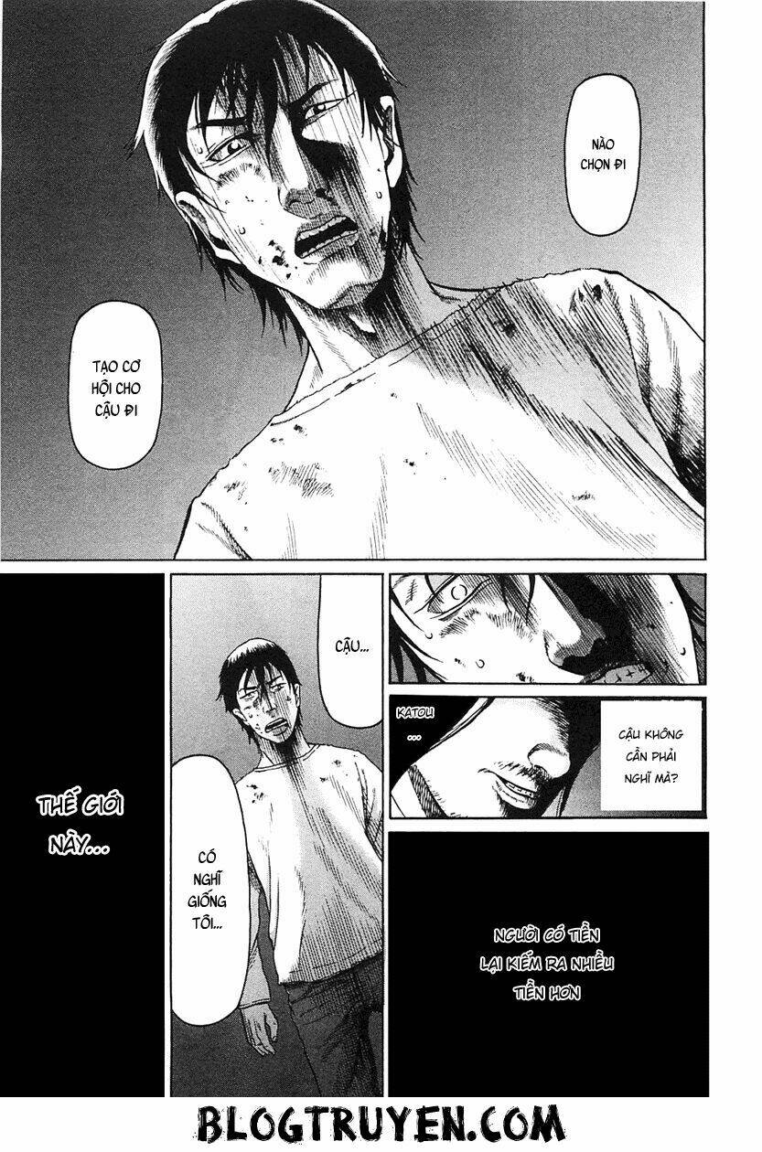 tokyou yamimmushi chapter 1 50