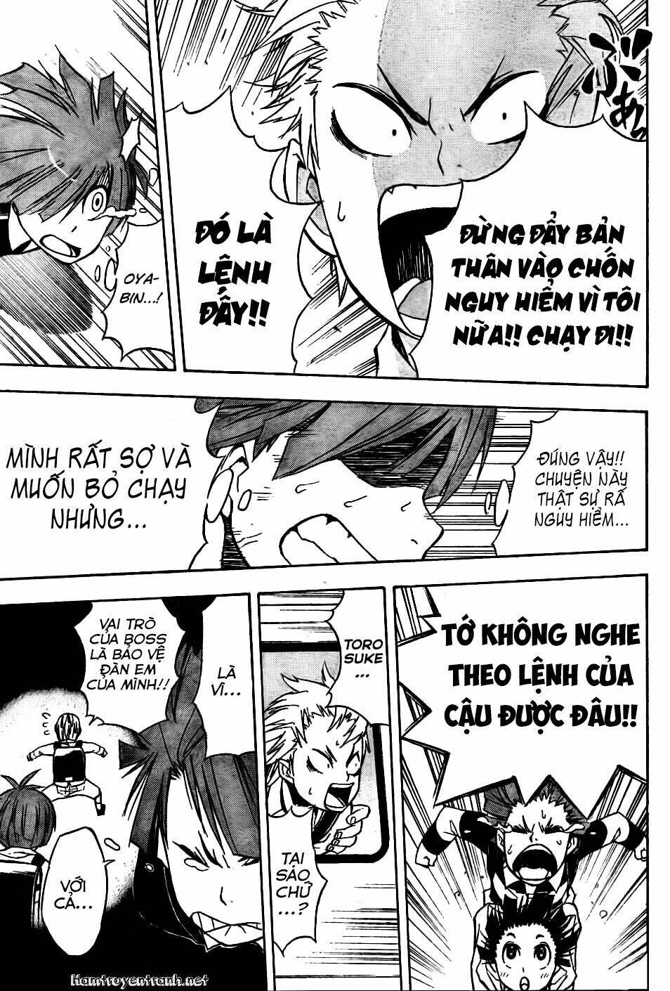 nekowappa! chapter 1.3 11