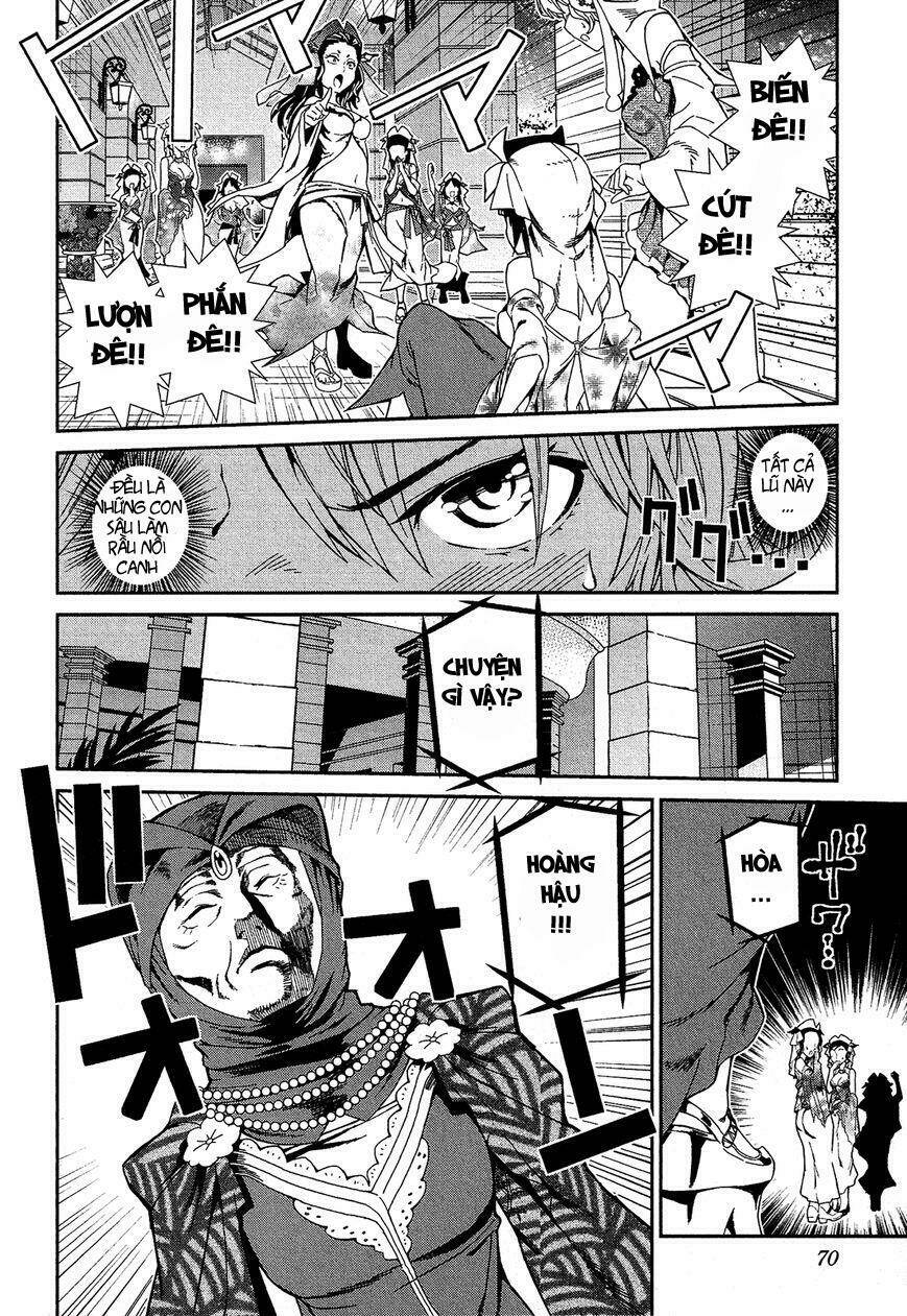 shounen princess putri hamirau nao chapter 2 20