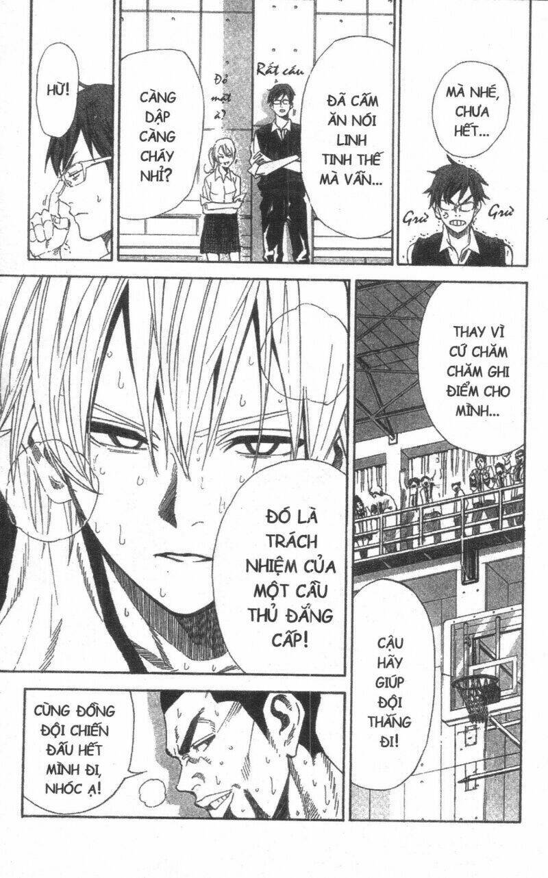 dogashikaden! chapter 2 73