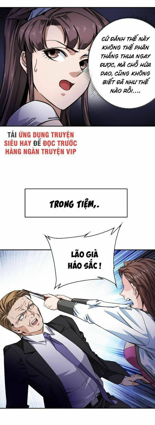 dạ thị chi vương chapter 26 10