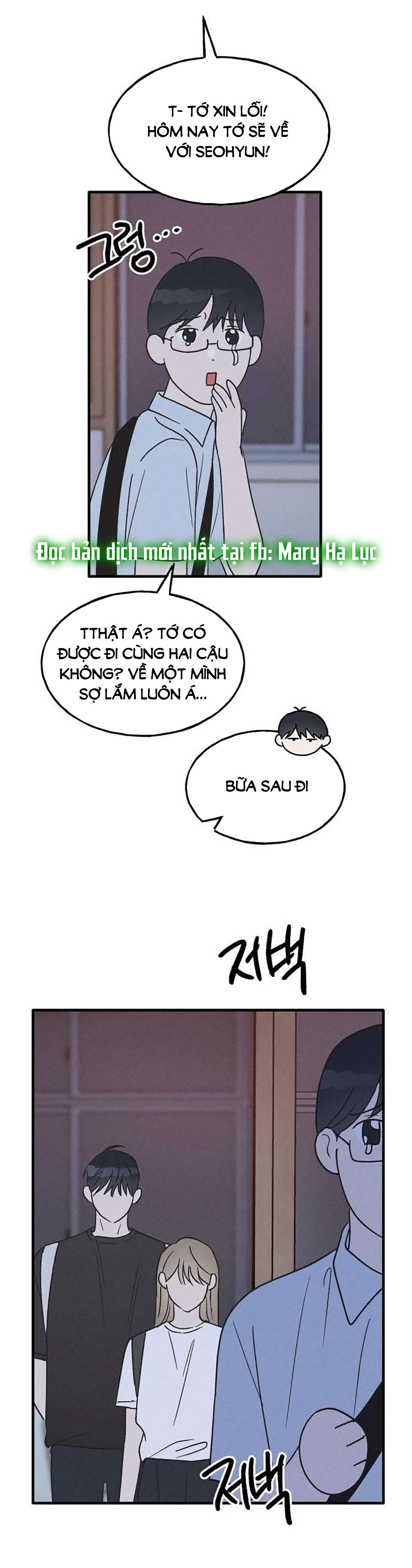 nguyên tắc của bạn thân là con trai chapter 24.2 18