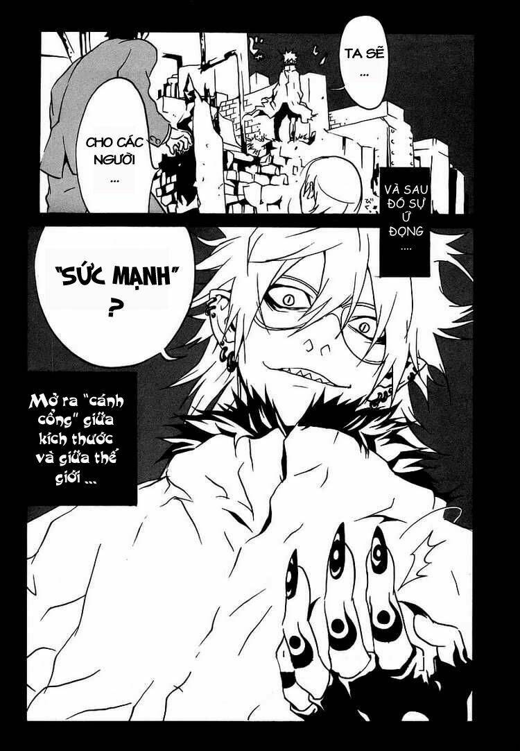 aratama tribe chapter 2 3