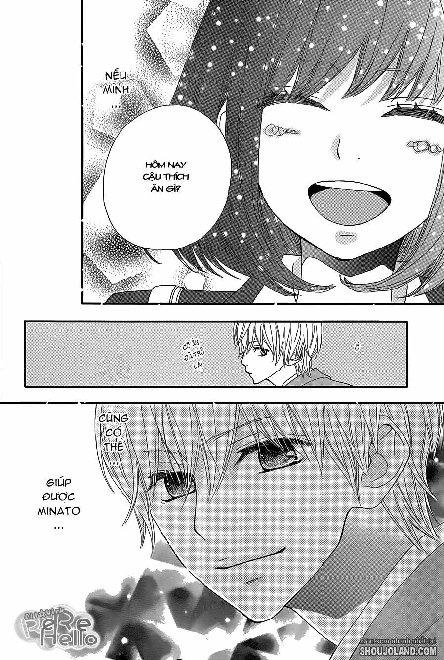 rere hello chapter 11 44