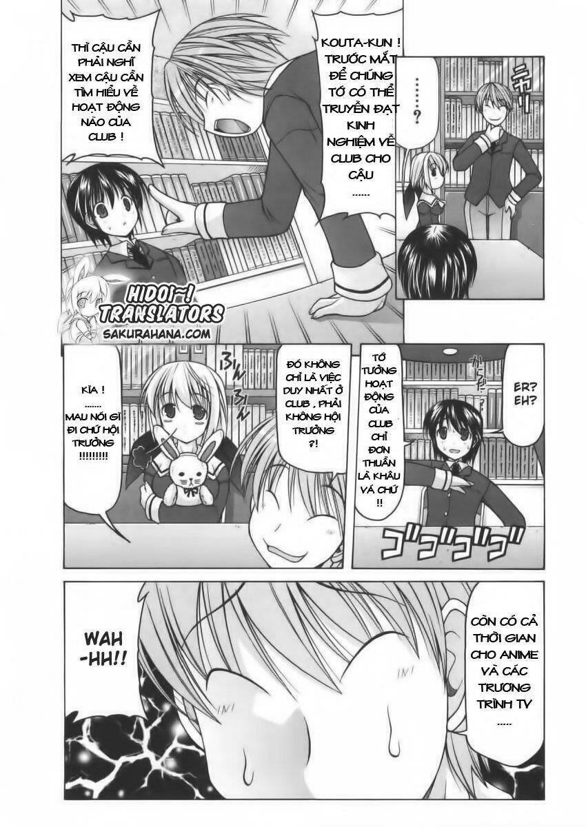 nuiguru mix chapter 6 17