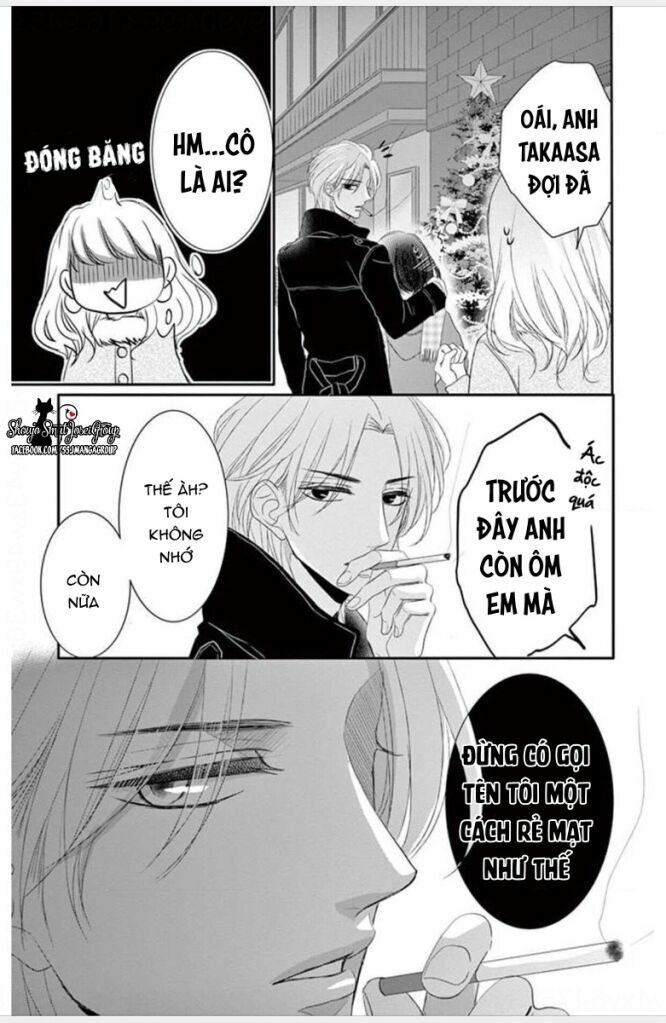 coffee and vanilla black chapter 3 13