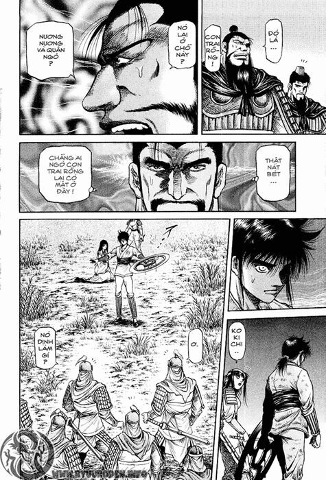 chú bé rồng - ryuuroden chapter 42 30