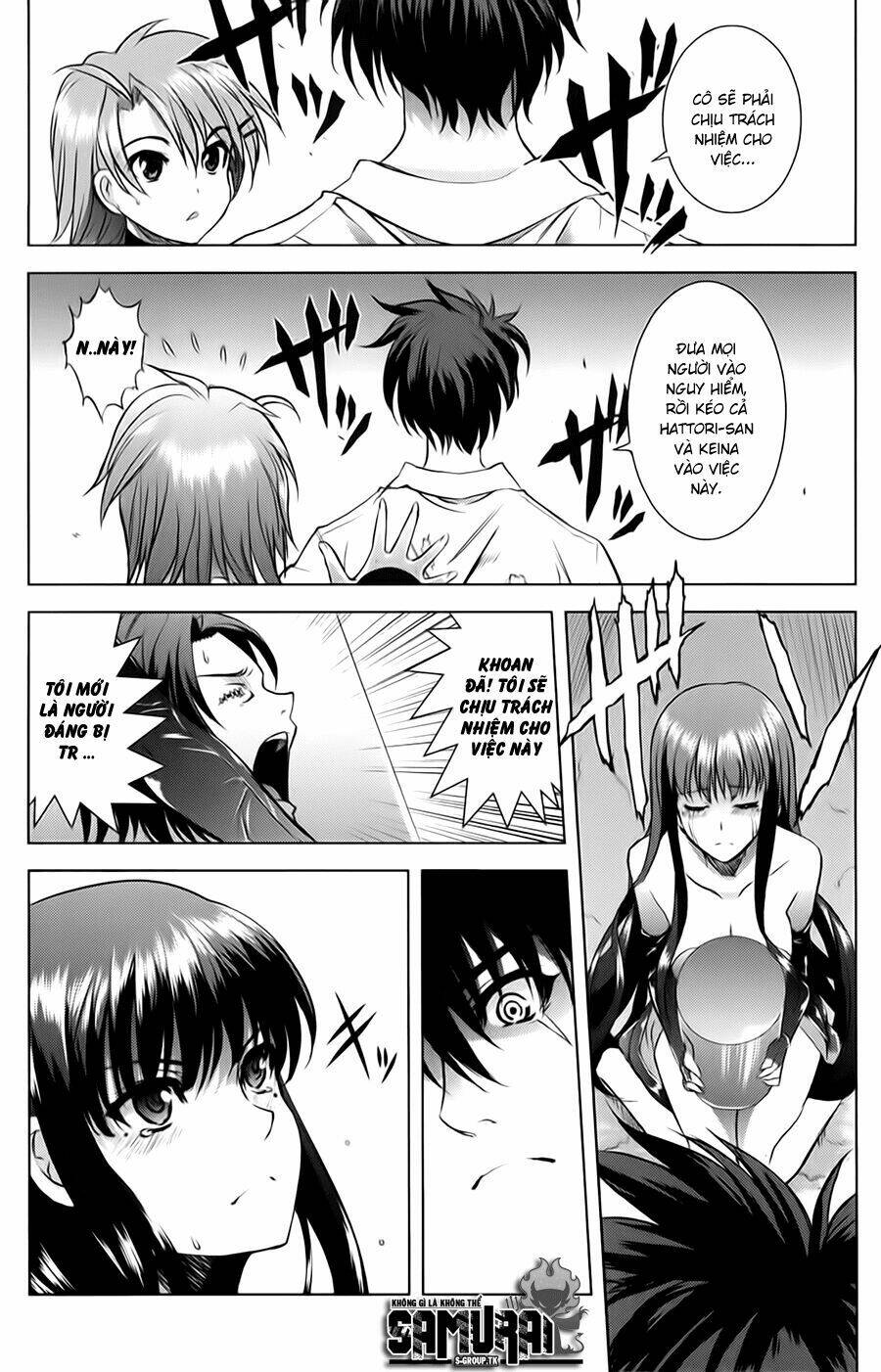 ichiban ushiro no daimaou chapter 18 15