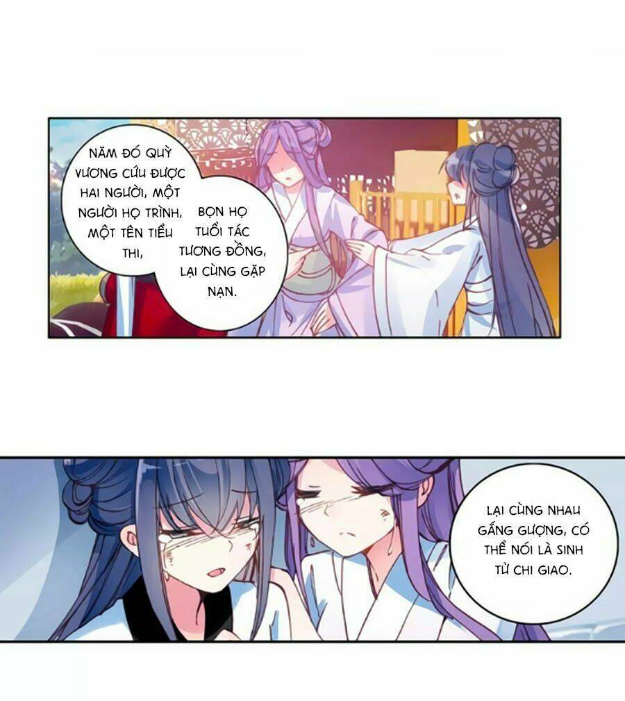 trâm trung lục chapter 33.2 19