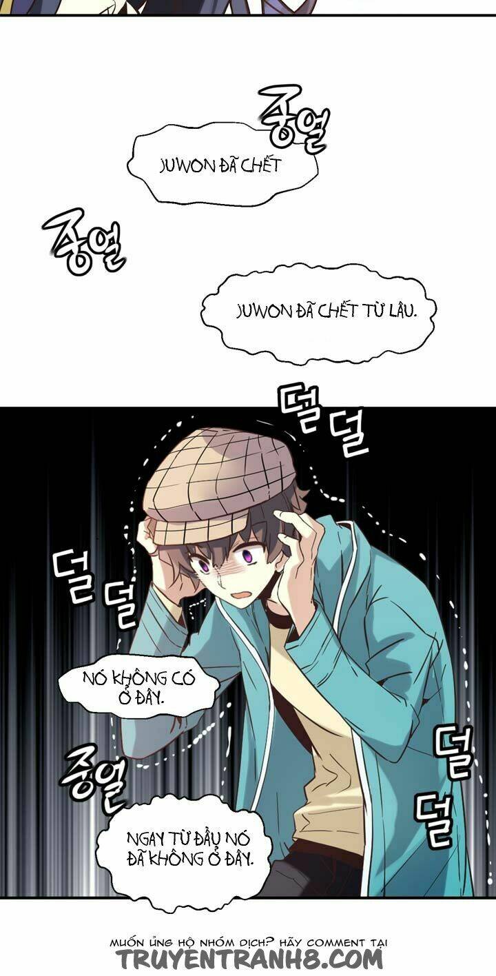 amentia chapter 22 41