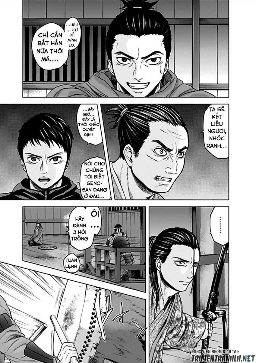 gunjou senki chapter 30 6