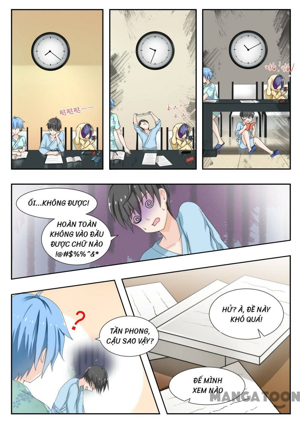 the boy in the all-girls school chapter 149 7