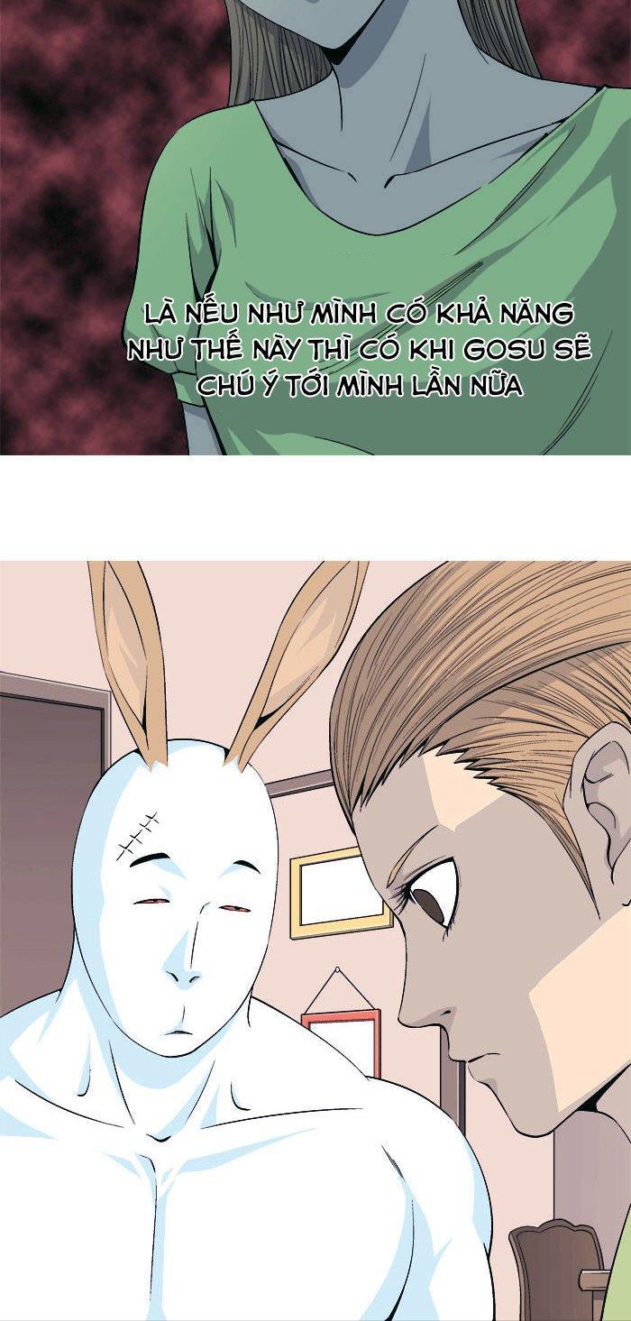 aura from another planet chapter 24 12