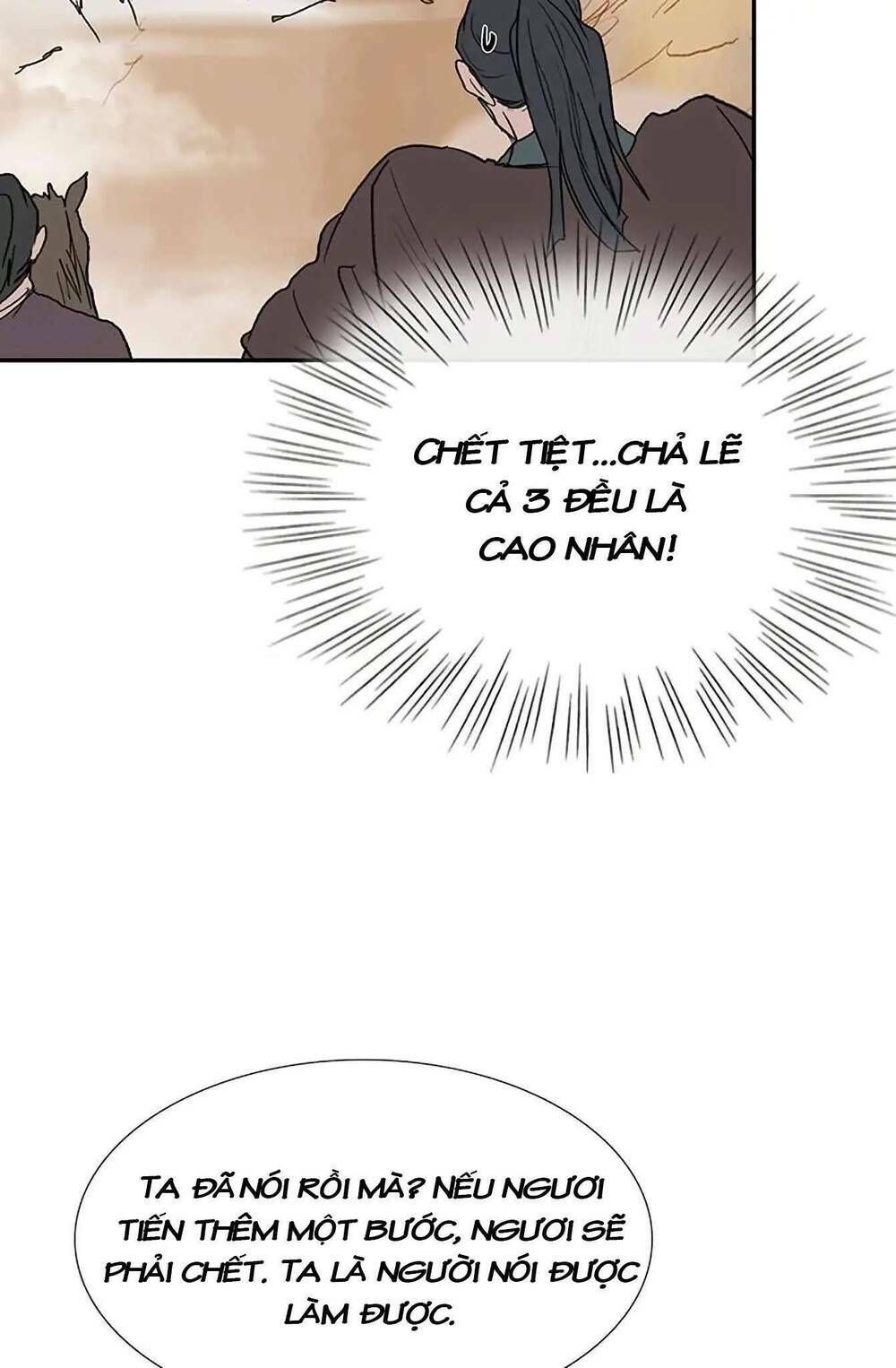 học sĩ tái sinh chapter 94 48