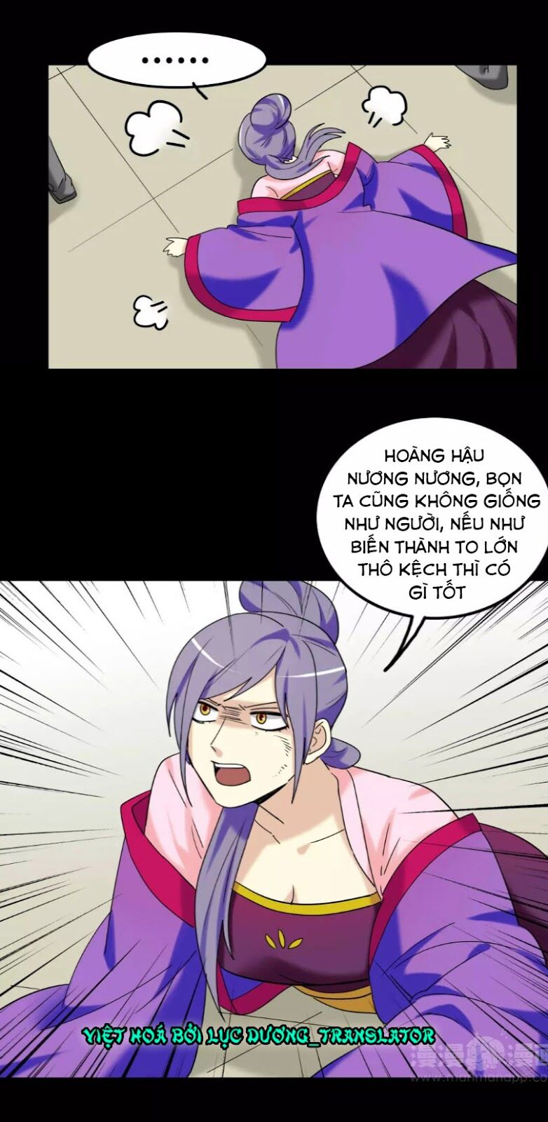 lưỡng bất nghi (full) chapter 131 12