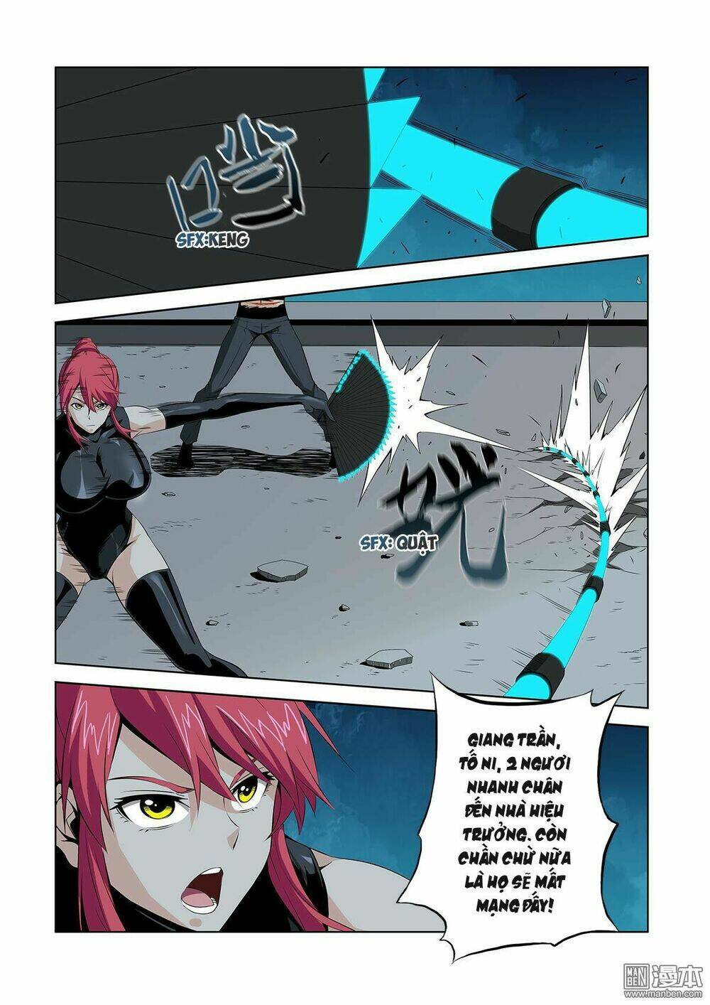 life and death chapter 17 19