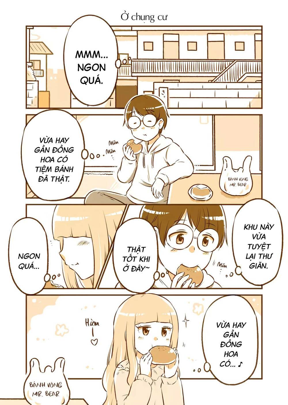 tonari no enkyorirenai chapter 1 6