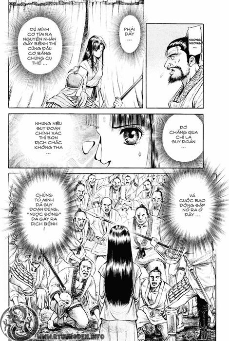 chú bé rồng - ryuuroden chapter 53 6