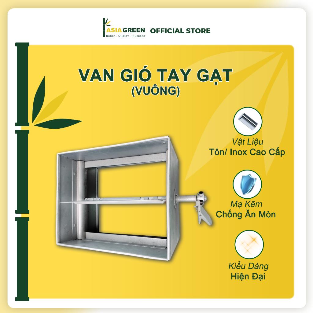 ASIA GREEN - Van Gió Tay Gạt Vuông, Điều Chỉnh Lưu Lượng Gió, Mạ Kẽm Chống Ăn Mòn Hàng chính hãng (Giá bao gồm VAT)