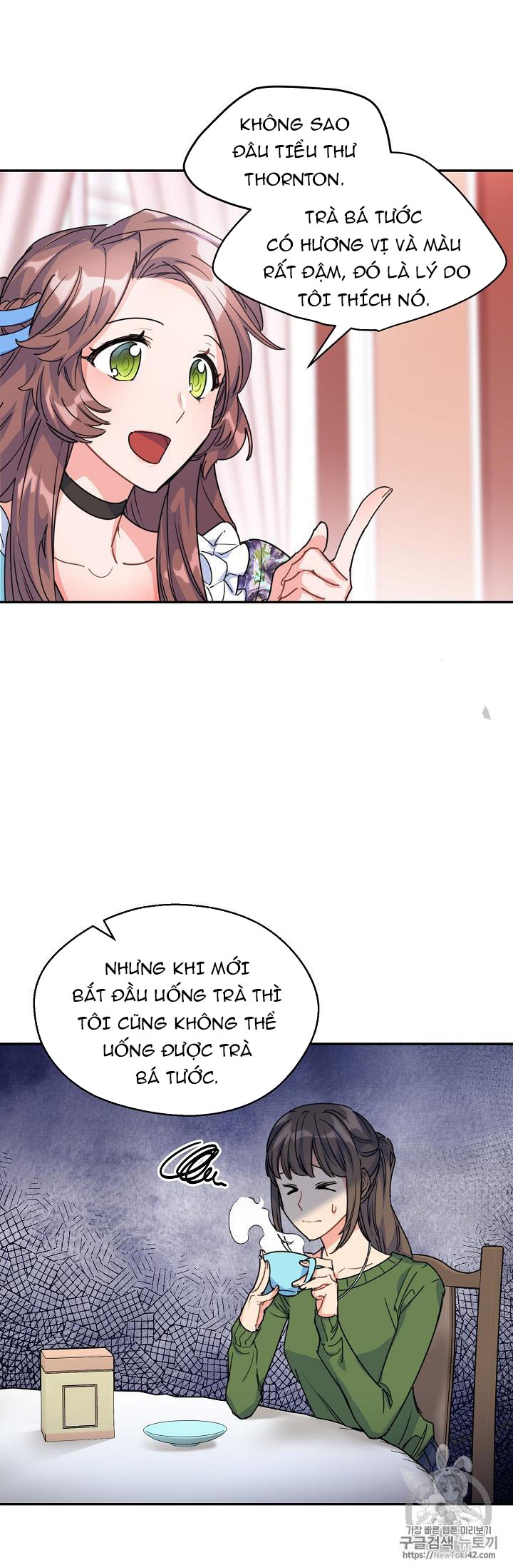50 công thức pha trà của nữ công tước chapter 52 4
