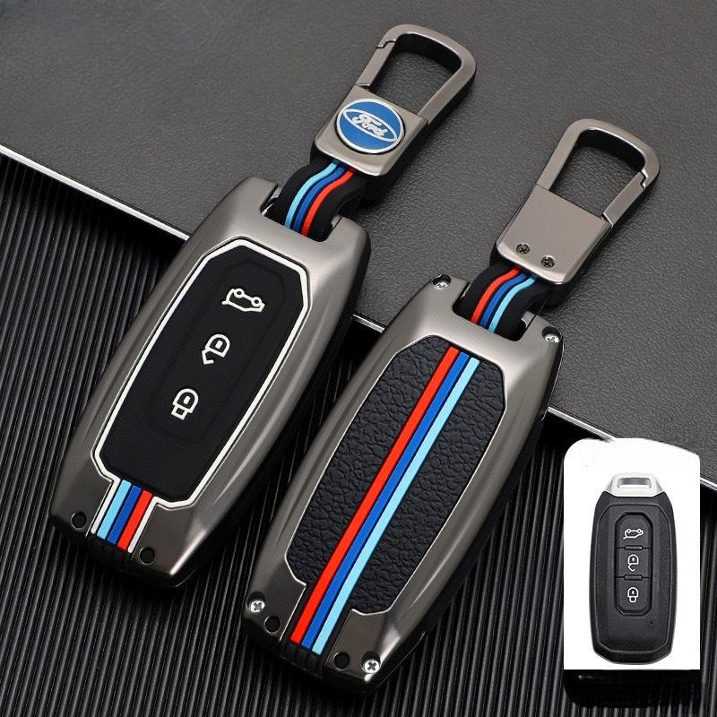 Ốp khóa kim loại cao cấp dáng thể thao xe ô tô FORD TERRITORY 2020- 2023 bảo vệ chìa khóa chịu va đập tốt -otofunmoclan
