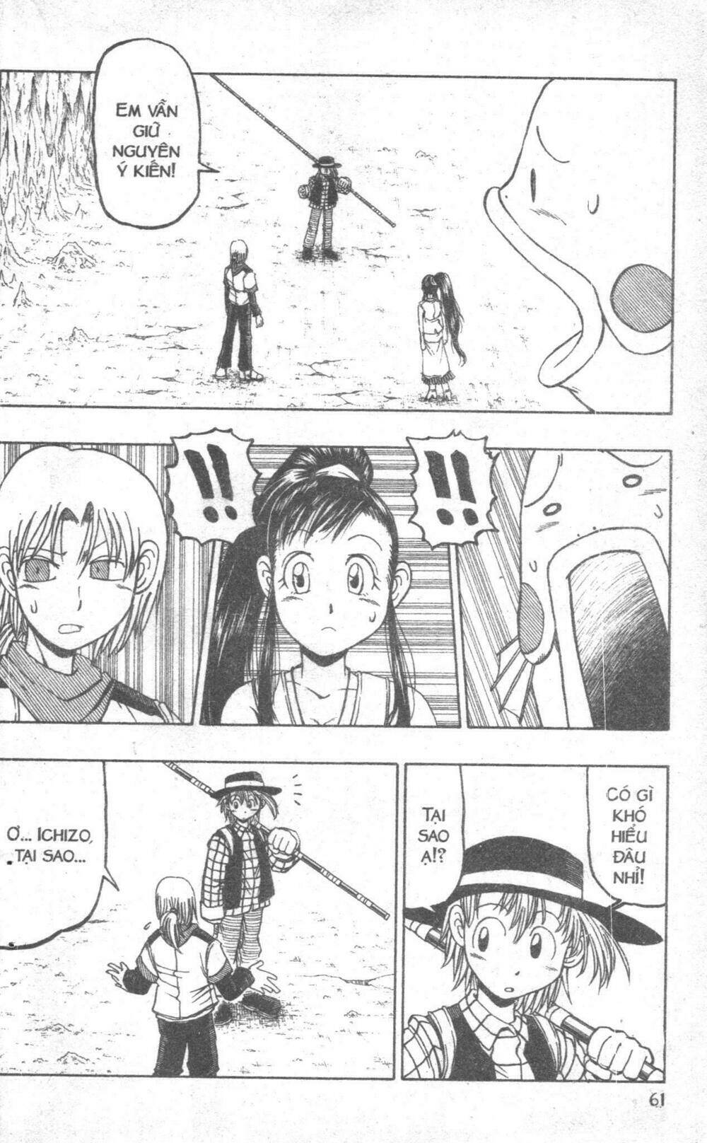 touyuki chapter 3 59