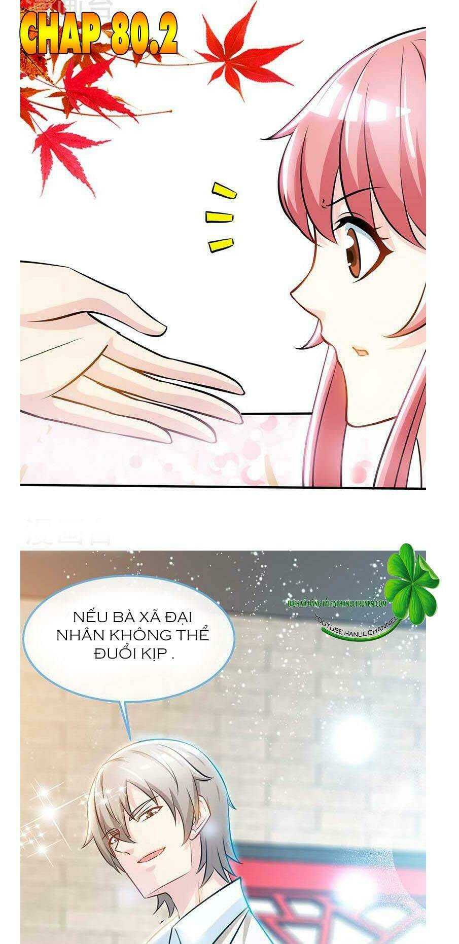 truy nã toàn cầu truy thê về sủng chapter 80.2 2