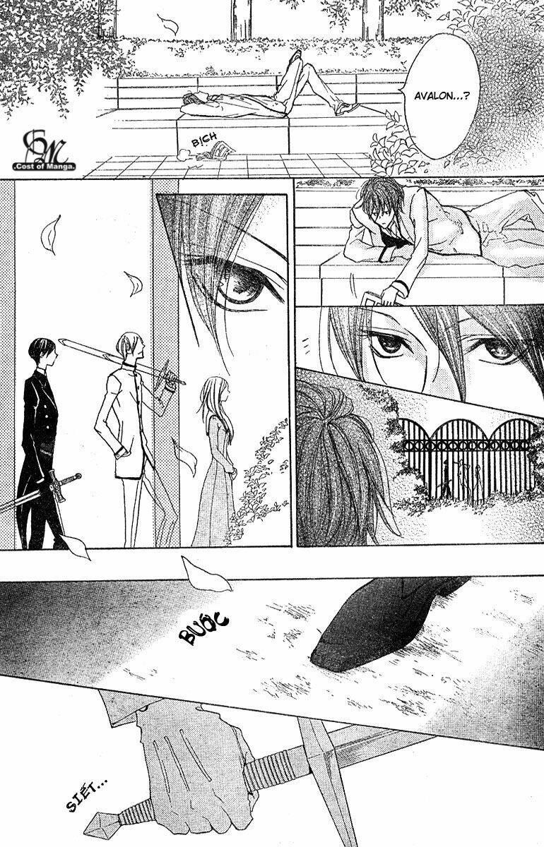 hana no kishi chapter 1 44