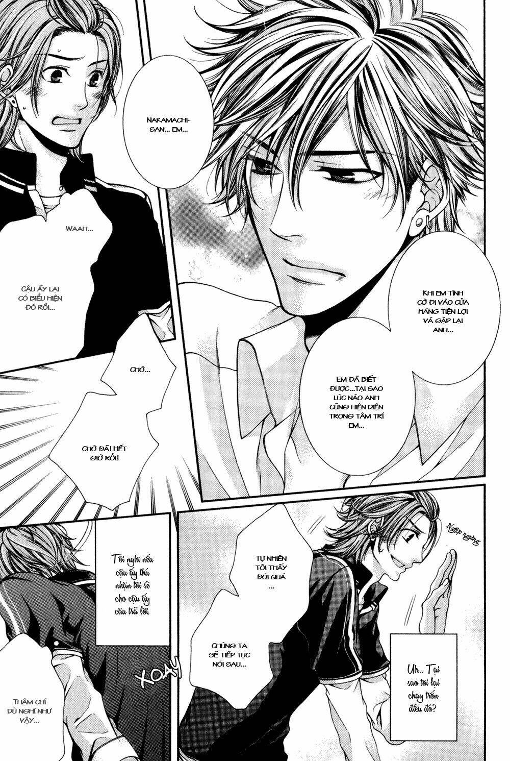 24 jikan eigyouchuu chapter 1 30