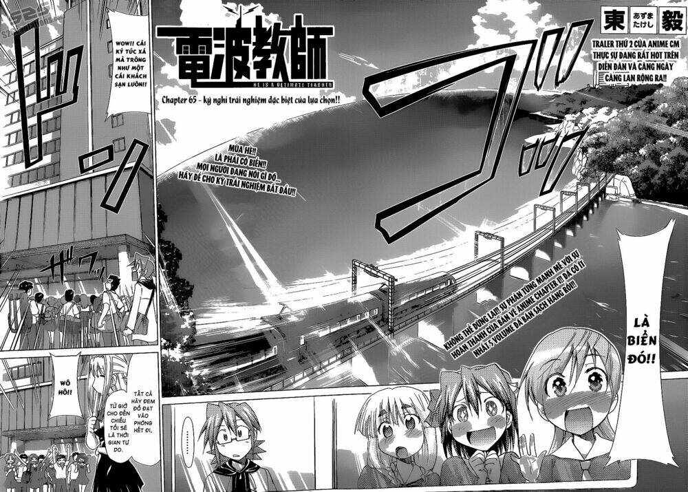 denpa kyoushi chapter 65 5